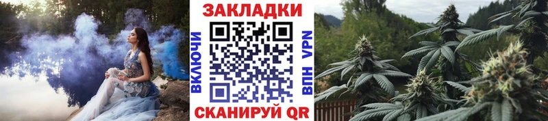 Виды наркотиков купить Дедовск АМФЕТАМИН  Меф  ГАШ  ГЕРОИН  Марихуана 