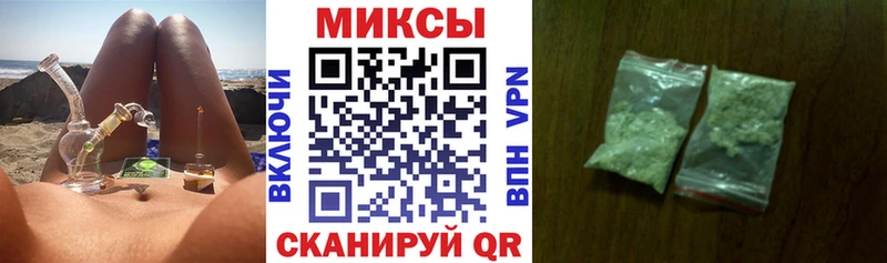 БУТИРАТ Butirat  ОМГ ОМГ зеркало  Дедовск 
