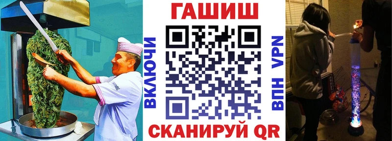 наркошоп  Дедовск  Еда ТГК марихуана 