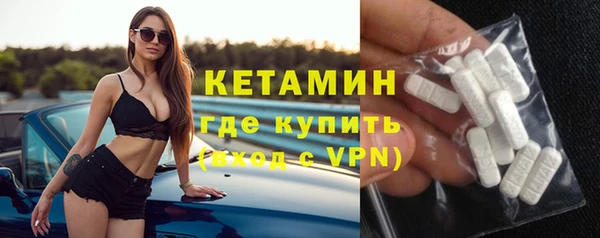 прущие крисы Дмитриев