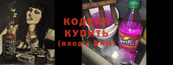 МДМА Дмитров