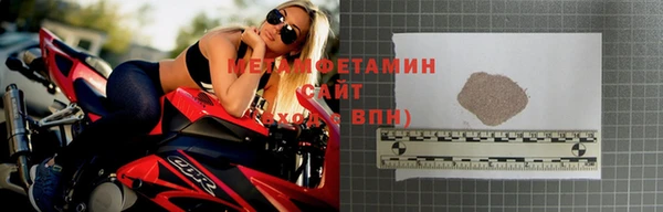 прущие крисы Дмитриев