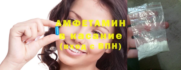 тгк Дмитровск