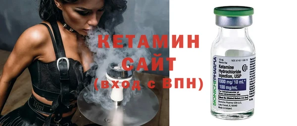 прущие крисы Дмитриев