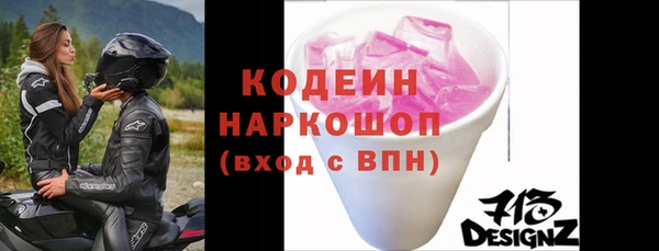 тгк Дмитровск