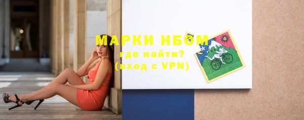 МДМА Дмитров