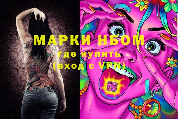 прущие крисы Дмитриев