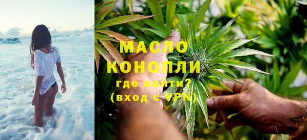 прущие крисы Дмитриев