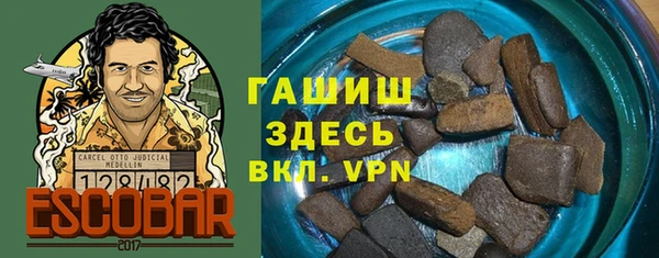 СК Елабуга