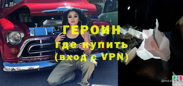 прущие крисы Дмитриев