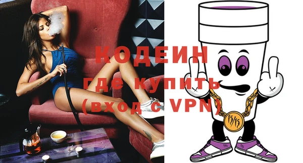 прущие крисы Дмитриев