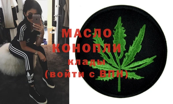 прущие крисы Дмитриев