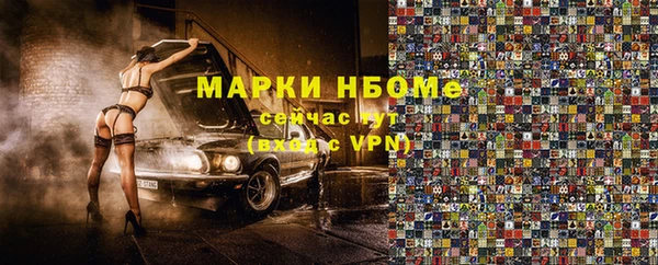 прущие крисы Дмитриев