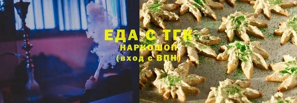 прущие крисы Дмитриев