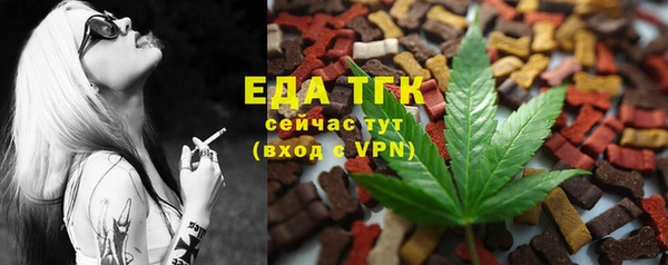 МДМА Дмитров